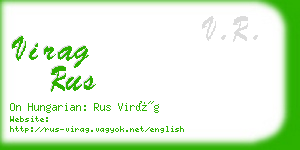 virag rus business card